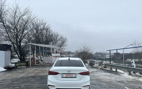 Hyundai Solaris II рестайлинг, 2019 год, 1 190 000 рублей, 3 фотография