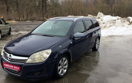 Opel Astra H, 2007 год, 500 000 рублей, 5 фотография