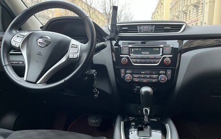 Nissan Qashqai, 2018 год, 2 450 000 рублей, 9 фотография