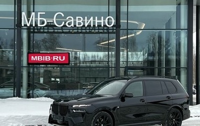 BMW X7, 2023 год, 18 990 000 рублей, 1 фотография