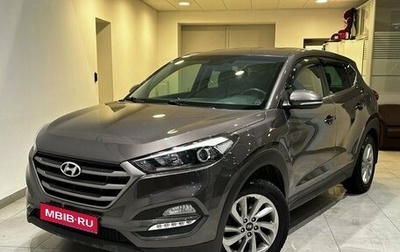 Hyundai Tucson III, 2017 год, 2 147 000 рублей, 1 фотография