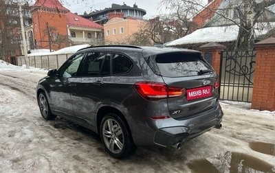 BMW X1, 2021 год, 3 680 000 рублей, 1 фотография