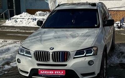 BMW X3, 2013 год, 2 350 000 рублей, 1 фотография