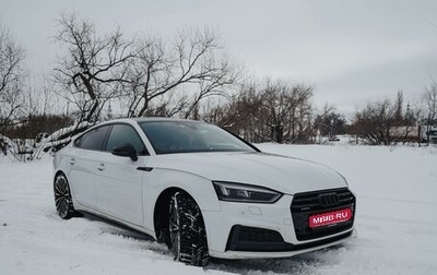 Audi A5, 2018 год, 3 600 000 рублей, 1 фотография