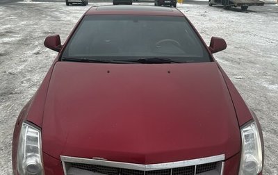 Cadillac CTS II, 2011 год, 1 150 000 рублей, 1 фотография