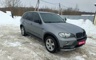 BMW X5, 2008 год, 2 200 000 рублей, 1 фотография