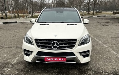 Mercedes-Benz M-Класс, 2012 год, 2 900 000 рублей, 1 фотография