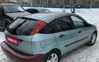 Ford Focus IV, 2000 год, 250 000 рублей, 1 фотография