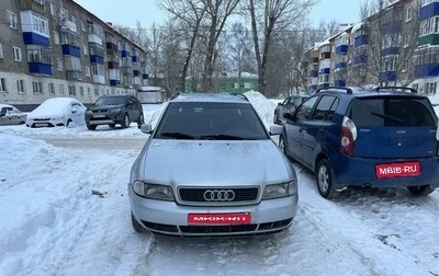 Audi A4, 1997 год, 370 000 рублей, 1 фотография