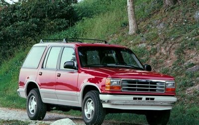 Ford Explorer III, 1992 год, 430 000 рублей, 1 фотография