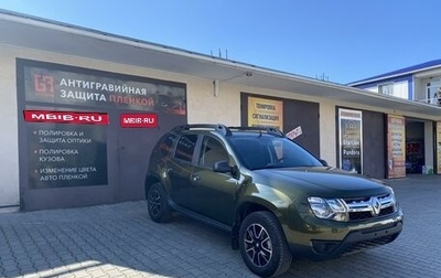 Renault Duster I рестайлинг, 2019 год, 1 630 000 рублей, 1 фотография