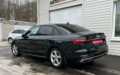 Audi A4, 2020 год, 3 400 000 рублей, 1 фотография