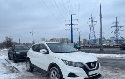 Nissan Qashqai, 2019 год, 1 640 000 рублей, 1 фотография