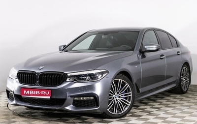 BMW 5 серия, 2017 год, 3 984 789 рублей, 1 фотография