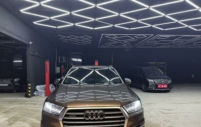 Audi Q7, 2015 год, 3 850 000 рублей, 1 фотография