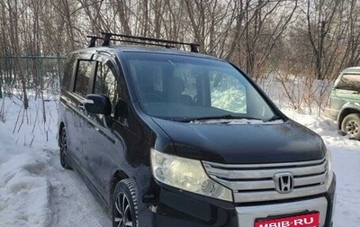 Honda Stepwgn IV, 2010 год, 1 580 000 рублей, 1 фотография