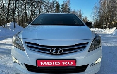 Hyundai Solaris II рестайлинг, 2015 год, 930 000 рублей, 1 фотография