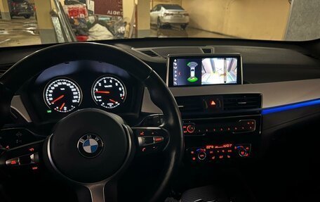 BMW X1, 2021 год, 3 680 000 рублей, 29 фотография