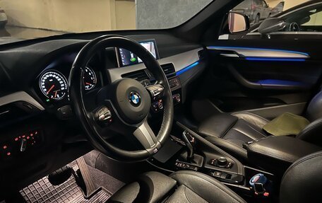 BMW X1, 2021 год, 3 680 000 рублей, 38 фотография