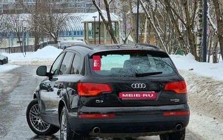 Audi Q7, 2006 год, 1 930 000 рублей, 2 фотография