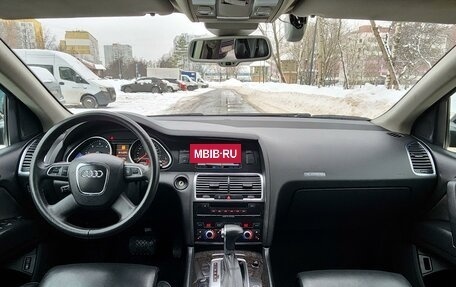 Audi Q7, 2006 год, 1 930 000 рублей, 19 фотография