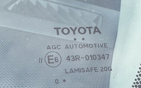 Toyota RAV4, 2020 год, 3 450 000 рублей, 34 фотография
