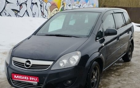Opel Zafira B, 2011 год, 799 000 рублей, 4 фотография