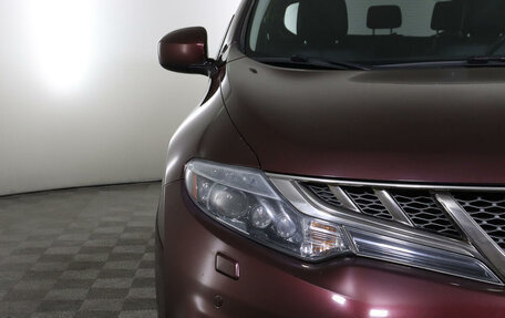 Nissan Murano, 2012 год, 1 738 000 рублей, 21 фотография