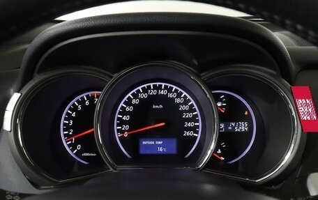 Nissan Murano, 2012 год, 1 738 000 рублей, 13 фотография