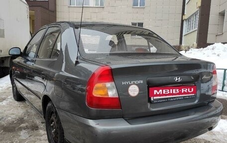 Hyundai Accent II, 2004 год, 400 000 рублей, 8 фотография