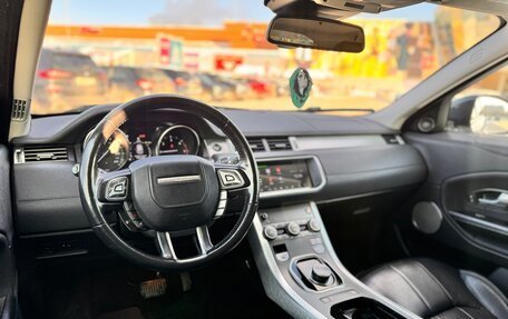 Land Rover Range Rover Evoque I, 2018 год, 3 250 000 рублей, 12 фотография