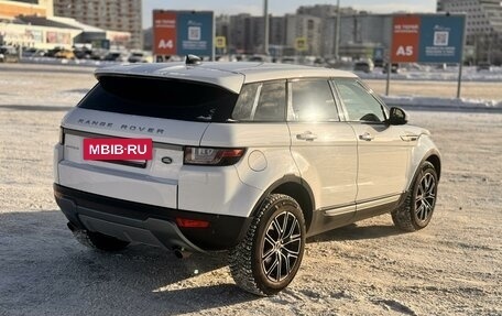 Land Rover Range Rover Evoque I, 2018 год, 3 250 000 рублей, 6 фотография