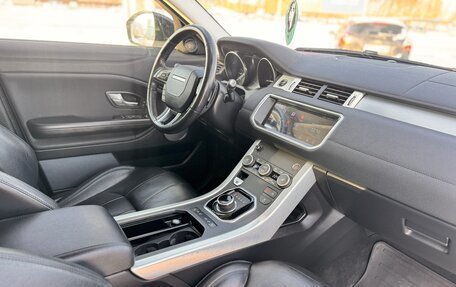 Land Rover Range Rover Evoque I, 2018 год, 3 250 000 рублей, 19 фотография