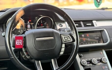Land Rover Range Rover Evoque I, 2018 год, 3 250 000 рублей, 18 фотография