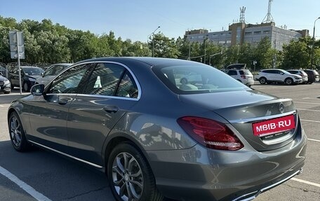 Mercedes-Benz C-Класс, 2017 год, 2 700 000 рублей, 6 фотография