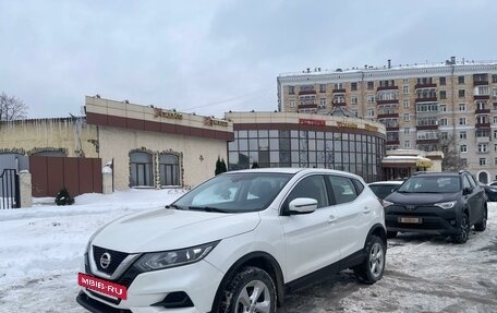 Nissan Qashqai, 2019 год, 1 640 000 рублей, 3 фотография