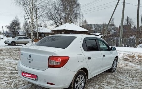 Renault Logan II, 2014 год, 548 000 рублей, 3 фотография