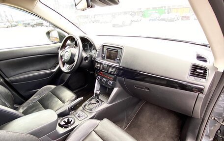 Mazda CX-5 II, 2012 год, 1 790 000 рублей, 16 фотография