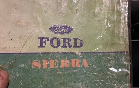 Ford Sierra I, 1990 год, 100 000 рублей, 14 фотография