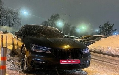 BMW 7 серия, 2015 год, 3 800 000 рублей, 1 фотография