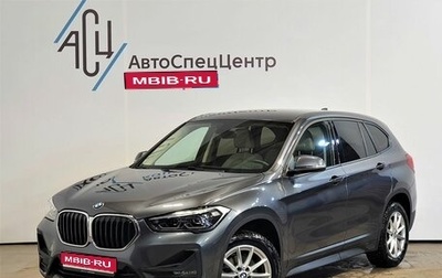 BMW X1, 2021 год, 3 439 000 рублей, 1 фотография
