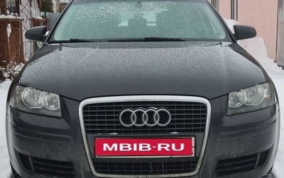 Audi A3, 2005 год, 965 000 рублей, 1 фотография