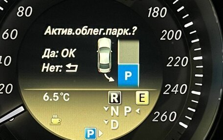 Mercedes-Benz CLS, 2011 год, 3 450 000 рублей, 1 фотография