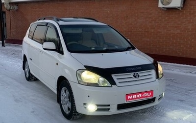 Toyota Ipsum II, 2001 год, 895 000 рублей, 1 фотография