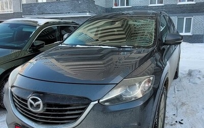 Mazda CX-9 I рестайлинг, 2012 год, 1 600 000 рублей, 1 фотография