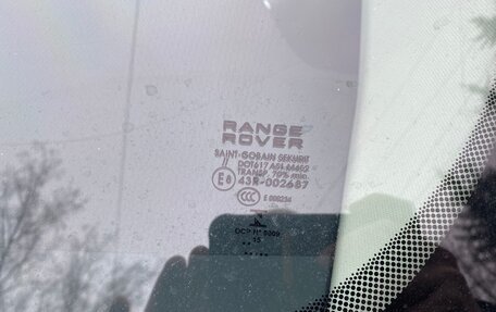 Land Rover Range Rover Evoque I, 2015 год, 2 800 000 рублей, 8 фотография
