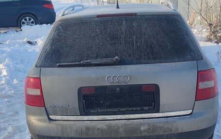Audi A6, 2002 год, 299 999 рублей, 8 фотография