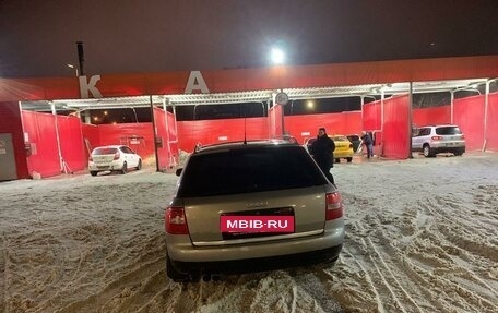 Audi A6, 2002 год, 299 999 рублей, 13 фотография