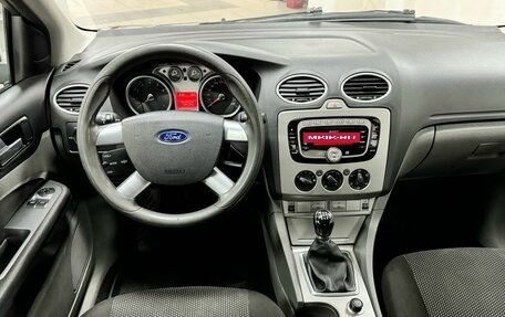 Ford Focus II рестайлинг, 2011 год, 659 000 рублей, 17 фотография