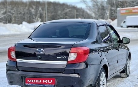 Datsun on-DO I рестайлинг, 2019 год, 785 000 рублей, 3 фотография